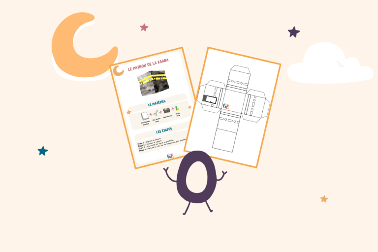 illustration patron kaaba