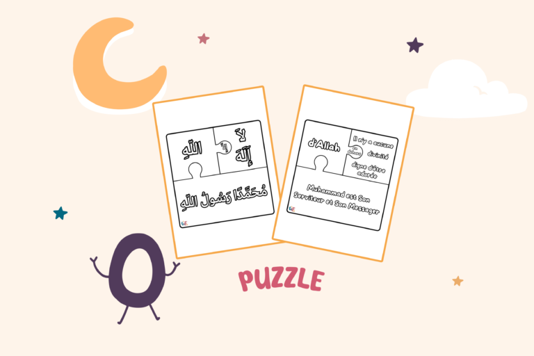 illustration puzzle chahada