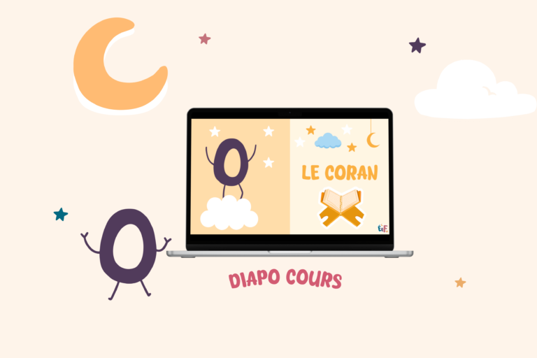 illustration cours coran