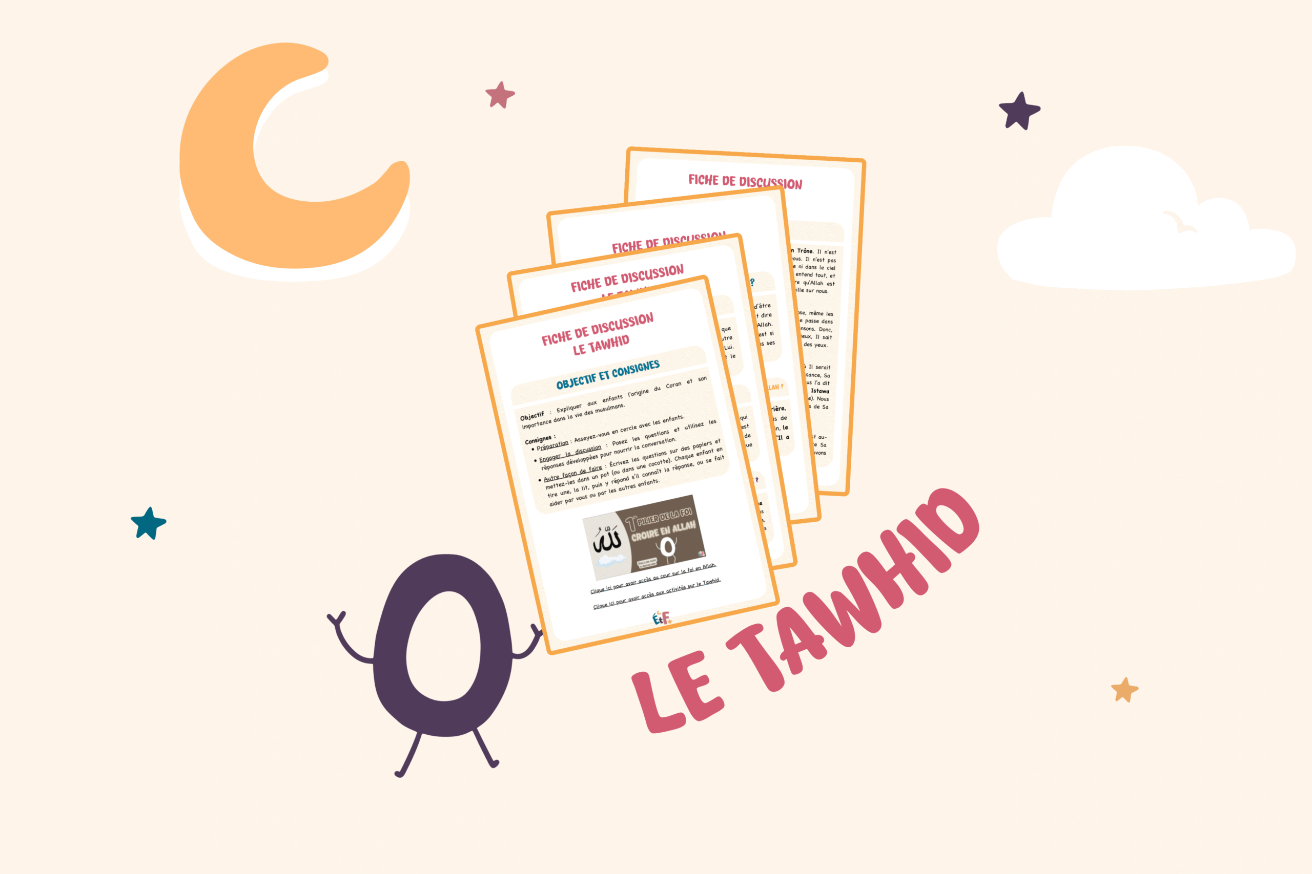 illus discussion tawhid