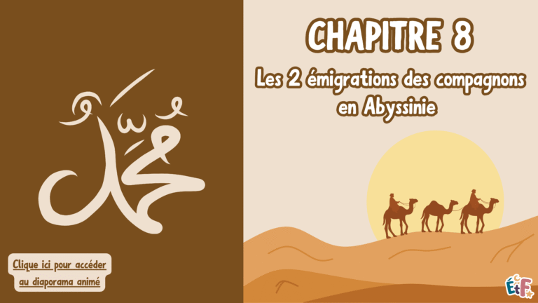 Chapitre 8 Les 2 émigrations des compagnons en Abyssinie