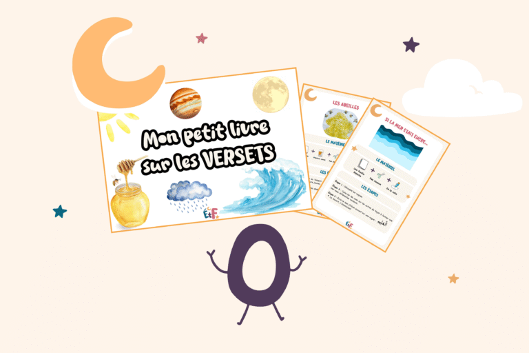 Illustration coran livre verset