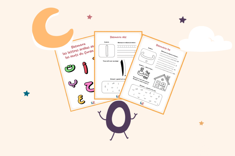 Illustration livret lettres arabes