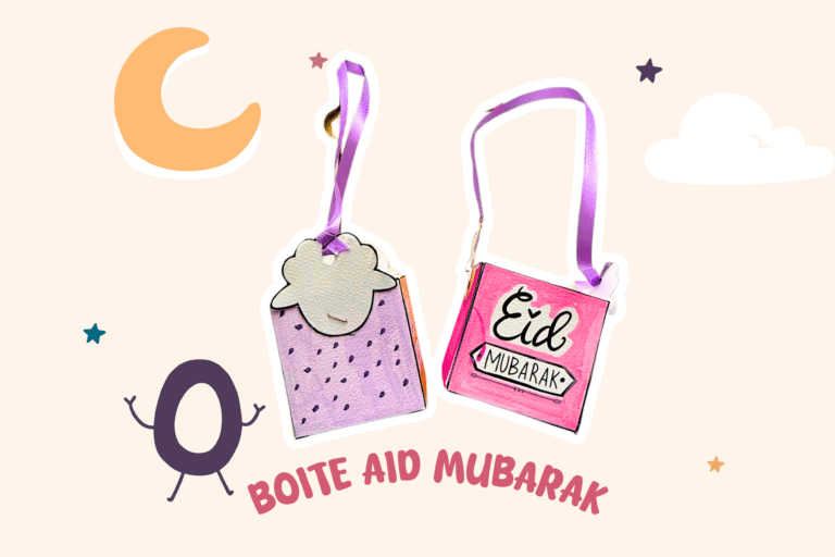 illu boite aid