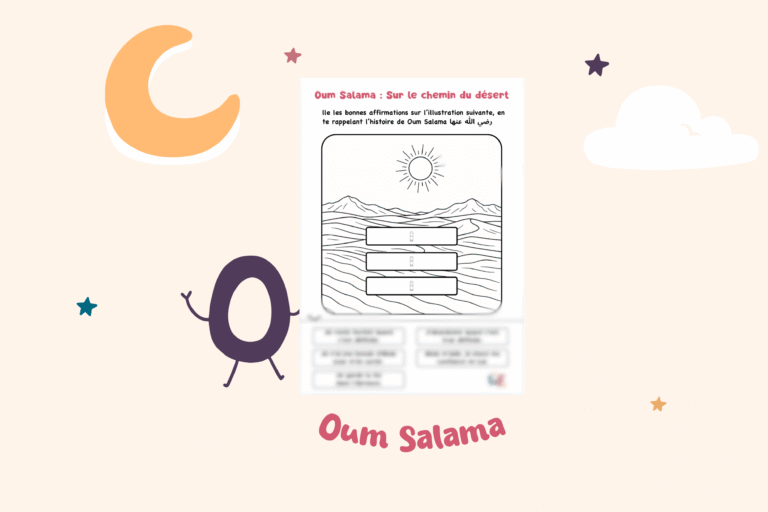 illu Oum Salama Sur le chemin du désert