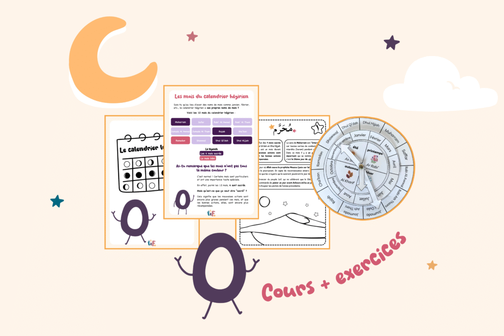 Le calendrier lunaire