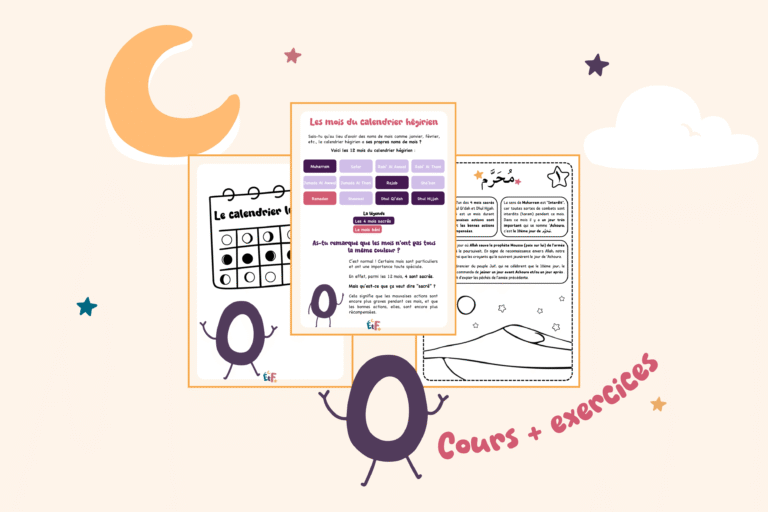 Illustrations calendrier musulman dossier