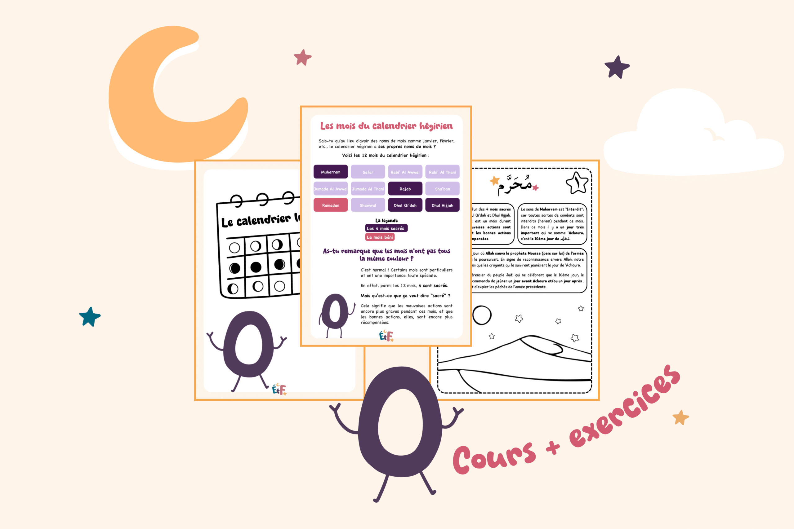 Illustrations calendrier musulman dossier