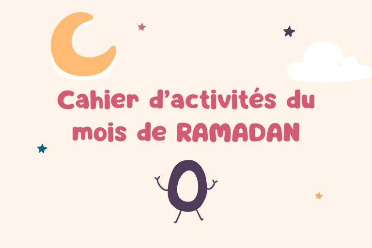 illu ramadan activités préparation