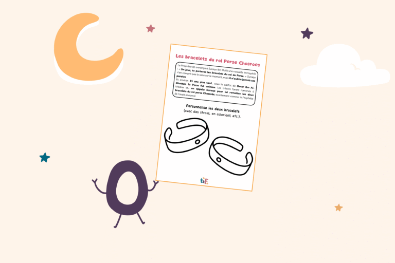 photo bracelet chosroes