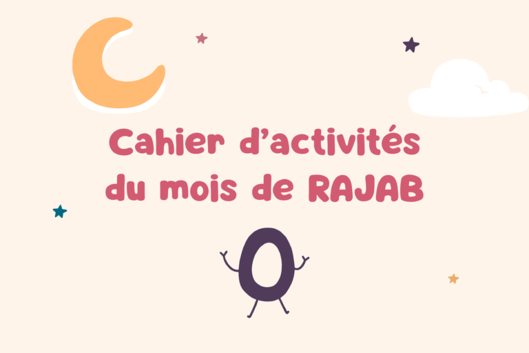 illu rajab cahier activités