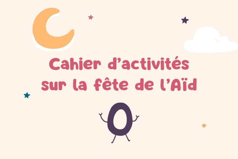 illu cahier activités aïd