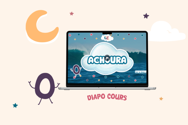 illu diapo achoura