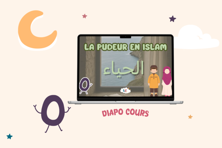 diapo la pudeur