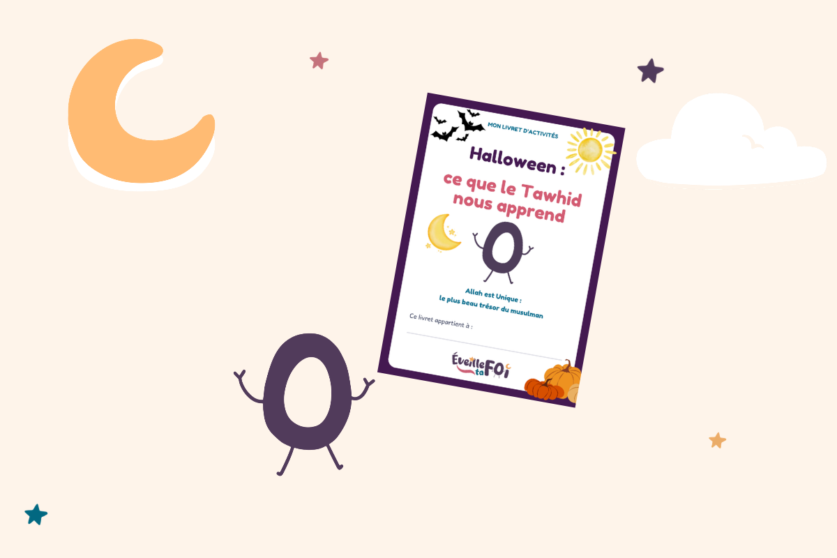 illustration cahier cours halloween